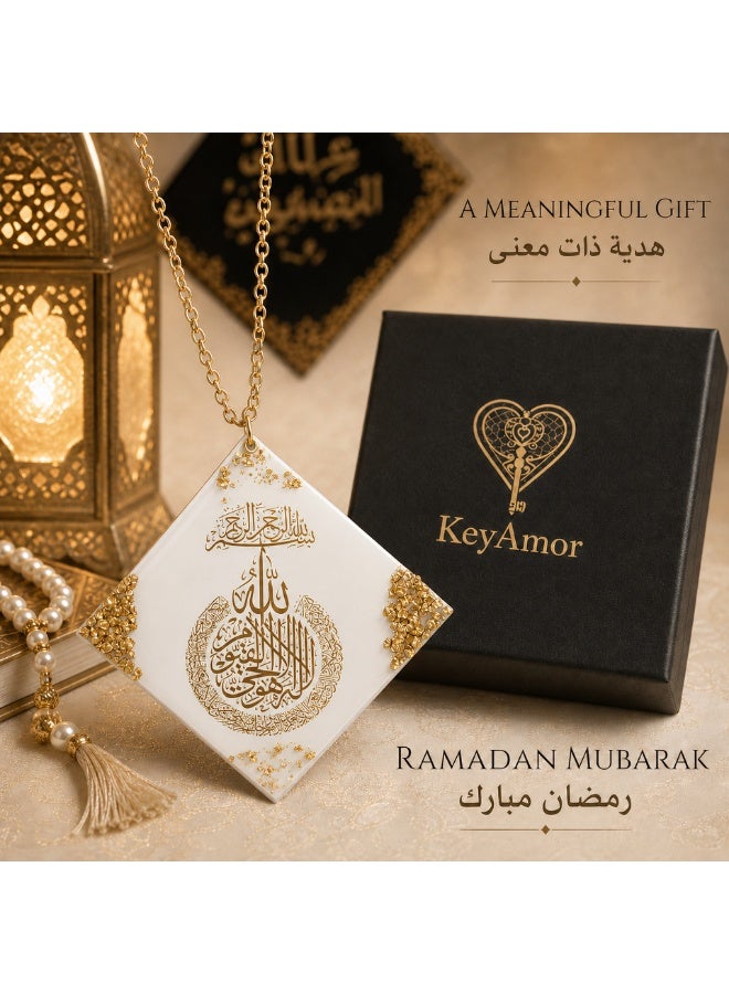 KeyAmor White Diamond Handmade Resin Islamic Car Hanger with Ayat Al Kursi Arabic Calligraphy and Gift Box - Image 3