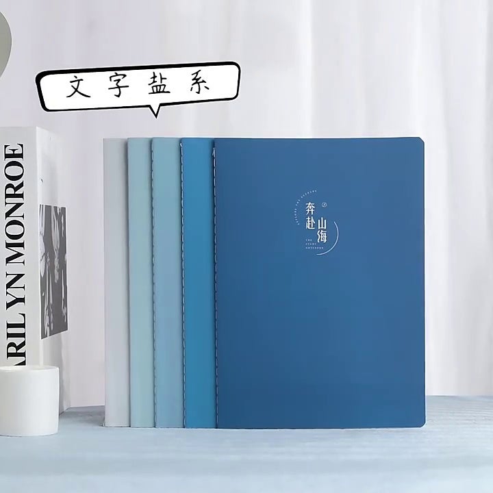 Sweet Style Warm Color Simple Notebook Ins Artistic Exquisite Notepad Stitch Book Thickened A5 Car Line Book B5 Book - Image 3