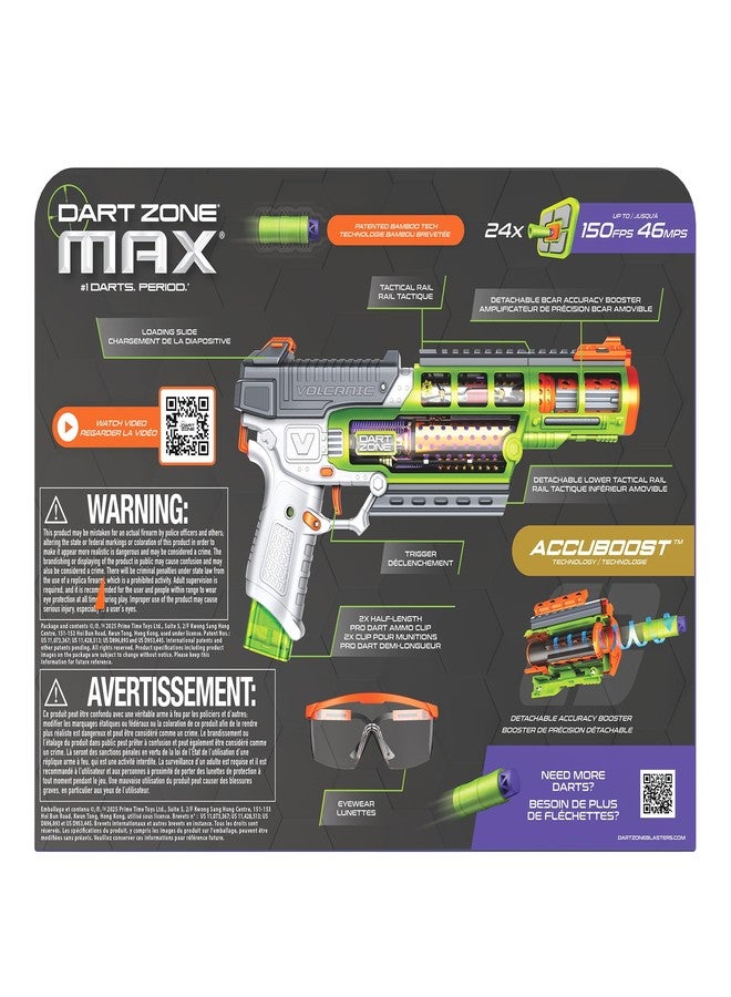 دارت زون ماكس نيتروشوت+ فولكانيك برو بلاستر - Image 5