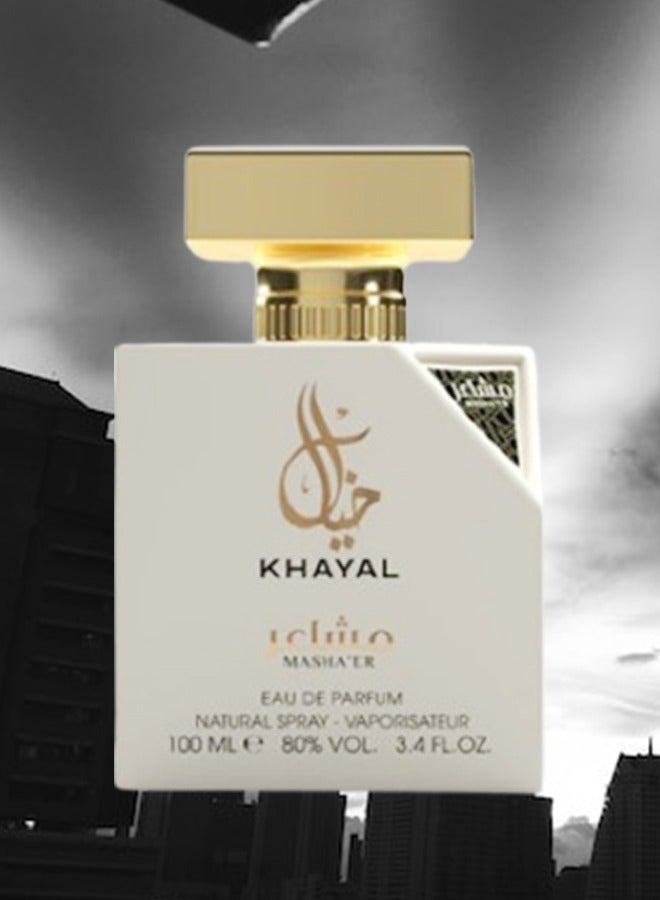 خيال عطر خيال مشاعر 100 مل - Image 2