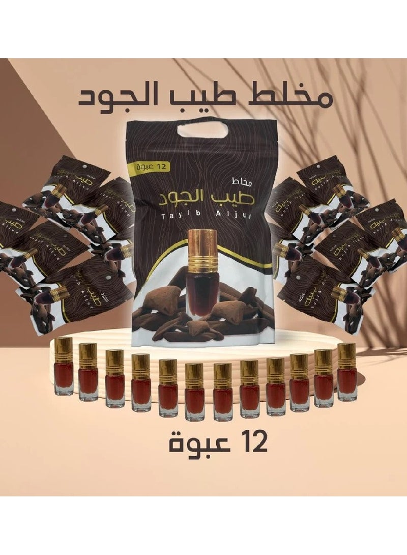 مخلط طيب الجود - 12عبوه - Image 1