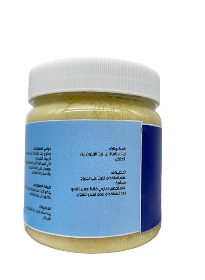 Generic Joint oil 500 ml  - Image 4