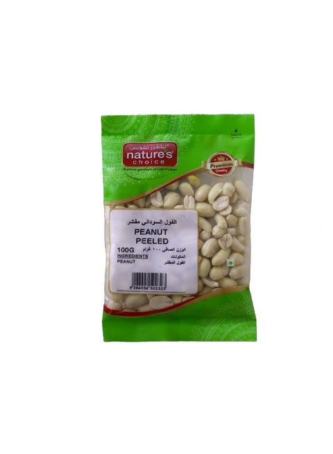 Peanut Peeled 100G