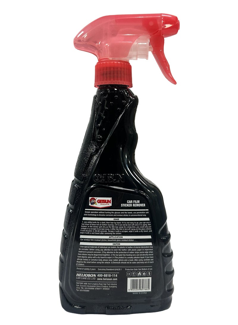 GETSUN Car Film Sticker Remover 500ml – Adhesive and Sticker Residue Remover for Car Surface Cleaning - Image 2