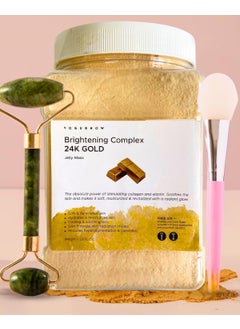 VogueNow VogueNow Jelly Face Mask for Facials - 24K Gold Hydrating, Brightening & Nourishing Jelly Mask with Free Jade Roller & Spatula | Professional Hydrojelly Masks | Vajacial Jelly Mask Powder | 23 Oz Jar 