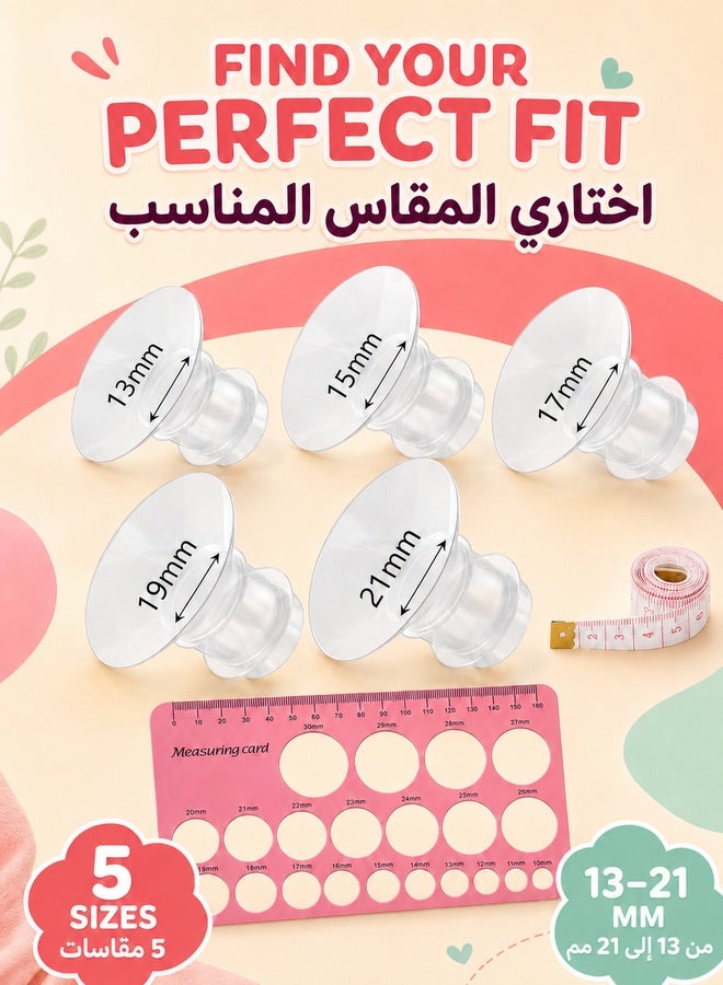 شو وو حشوة شفة من السيليكون مقاس 13/15/17/19/21 مم، متوافقة مع مضخة الثدي اليدوية القابلة للارتداء من Medela وMomcozy S9/S10/S12، تقلل من نفق حلمة الدرع/الشفة مقاس 24 مم إلى الحجم الصحيح - Image 1