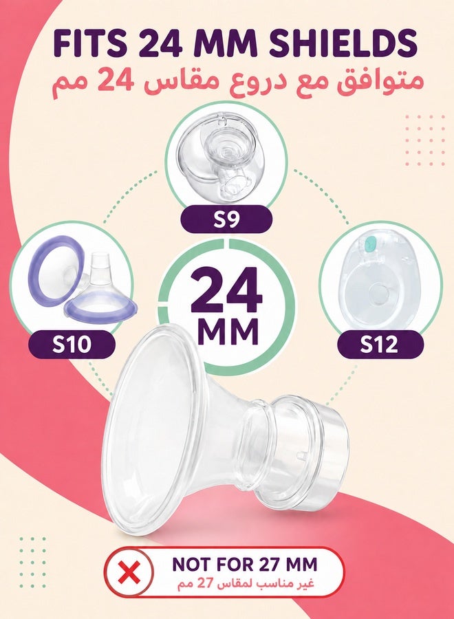 شو وو حشوة شفة من السيليكون مقاس 13/15/17/19/21 مم، متوافقة مع مضخة الثدي اليدوية القابلة للارتداء من Medela وMomcozy S9/S10/S12، تقلل من نفق حلمة الدرع/الشفة مقاس 24 مم إلى الحجم الصحيح - Image 5