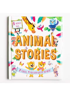 Igloo Books 5 Minute Tales: Animal Stories  - Image 2