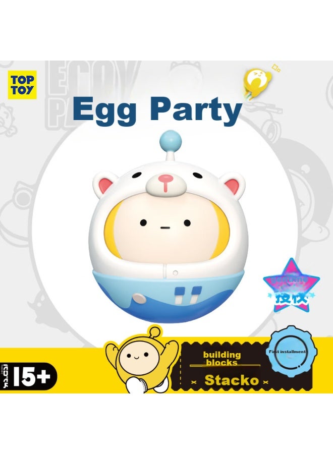 Top Toy Egg Party Building Blocks, Stacking Game, Assembly Blocks, Blind Box Toys, Birthday Gift For Boys, End Box - Image 3