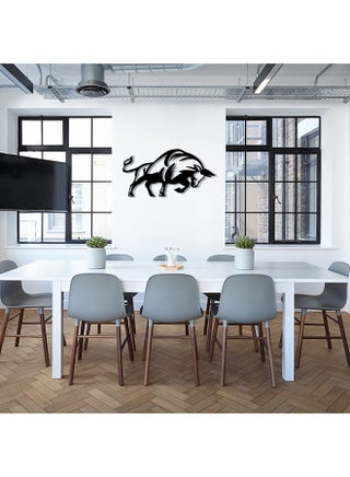 Bull Wall Decor - pzsku/Z47EE0E2541597965DB28Z/45/_/1688538691/8223b4be-caf8-45a3-a1b7-74be5bab27ff