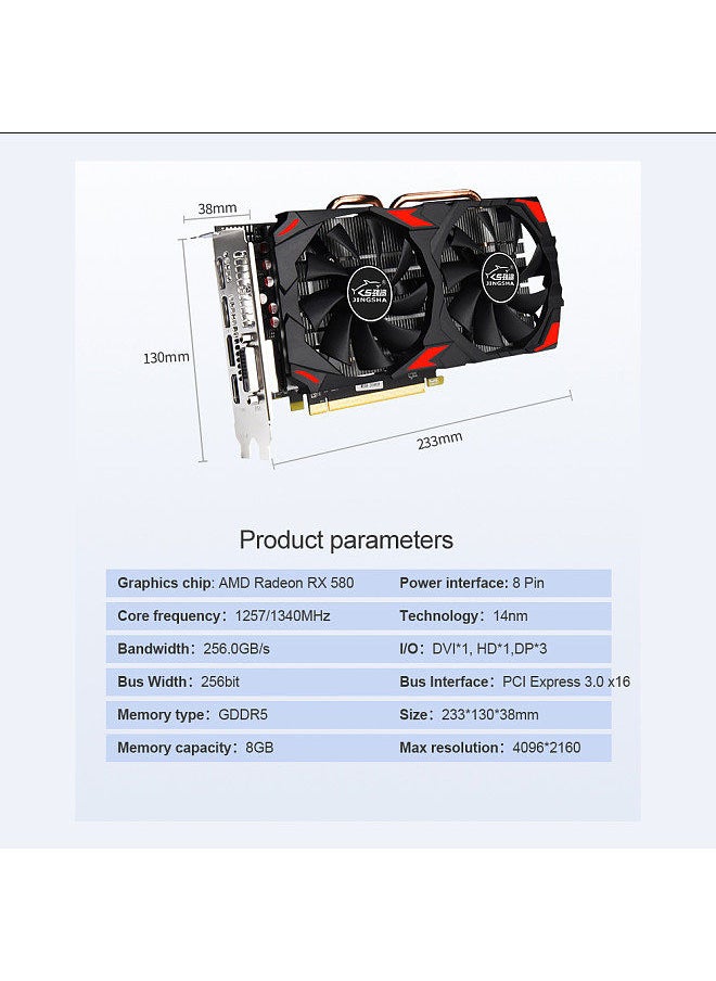 JINGSHA JINGSHA RX580 Gaming Graphics Card 8GB/GDDR5/256bit Memory 1257/1340MHz Core Frequency 2 Cooling Fans Design 3*DP+HD+DVI Ports  - Image 2