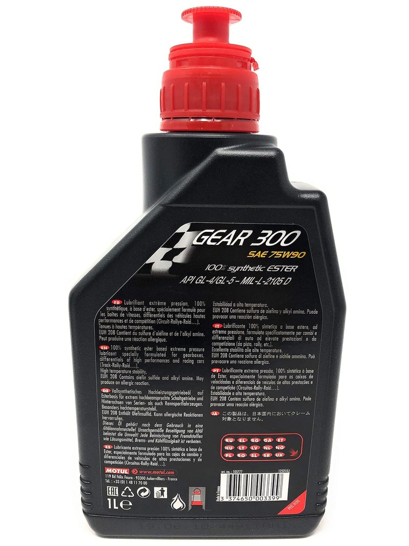 Motul Gear 300 75W90 Synthetic Transmission and Differential Fluid - 2 Pack (1 Liters) - Image 3