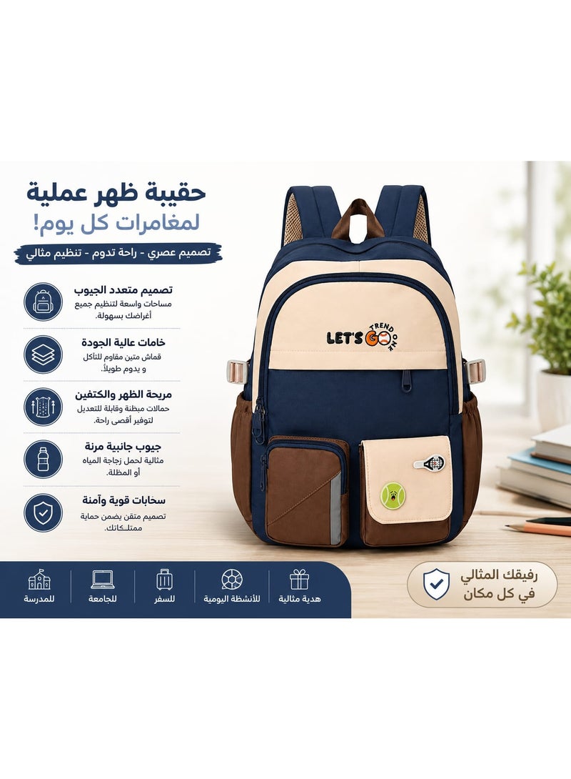 حقيبة ظهر مدرسية عصرية وعملية - سعة كبيرة وتصميم مريح، مثالية للمدرسة، السفر، والاستخدام اليومي - Image 3