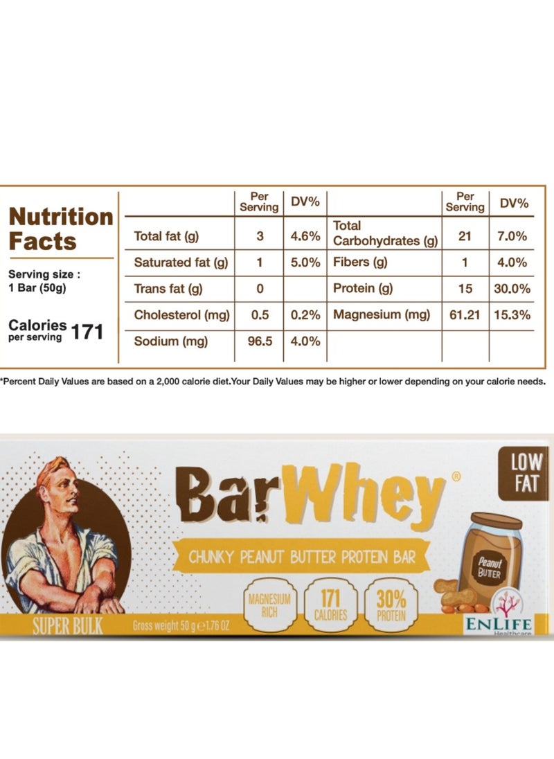 Bar Whey - High-Protein Low Fat Super Bulk Chunky Peanut Butter Protein Bar (3Bar) - Image 1