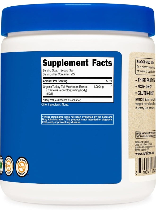 مسحوق فطر ذيل الديك الرومي العضوي من نوتريكوست، 8 أونصة، مستخلص 50:1 - Image 4