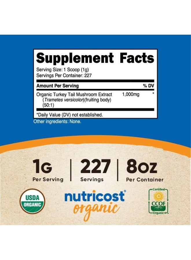 مسحوق فطر ذيل الديك الرومي العضوي من نوتريكوست، 8 أونصة، مستخلص 50:1 - Image 2