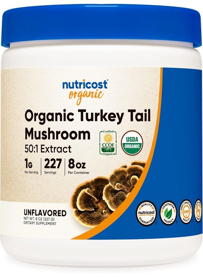 مسحوق فطر ذيل الديك الرومي العضوي من نوتريكوست، 8 أونصة، مستخلص 50:1 - Image 1