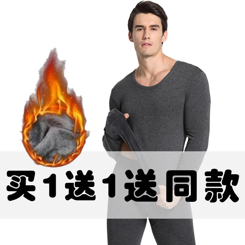 On Behalf Of The Hair Winter Cold-Proof Suit Bottoming Inner Underwear Cost-Effective Suit Autumn Clothes Long Pants Pajamas Pajamas Warm Pants - Image 5