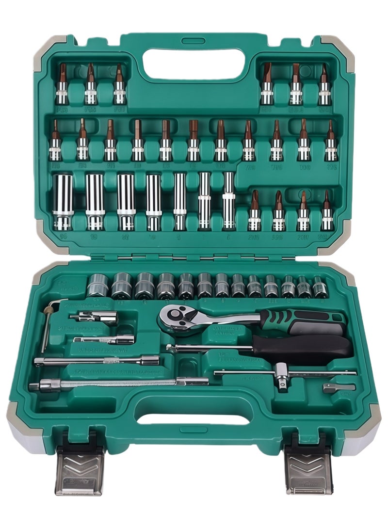 53-Piece Socket Wrench Set with 1/4" Ratchet Wrench in Plastic Tool Case for Auto Repair and Home Use, 72-Tooth S2 Style, (Green) - Image 2