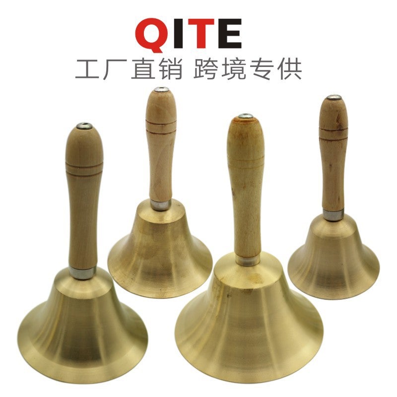 Class Bell Christmas Bell Pet Suzuki Handle Hand Bell Copper Bell Old Man Call Bell - Image 2