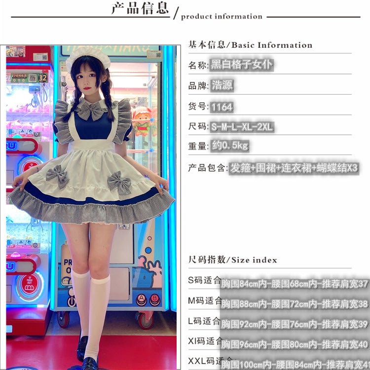 Lolita Lolita Dress Japanese Kawaii Dress Maid Dress Maid Princess Dress Dress Cosplay Clothing - Image 3
