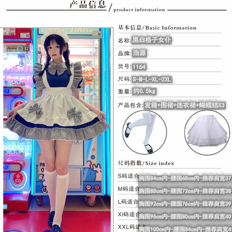 Lolita Lolita Dress Japanese Kawaii Dress Maid Dress Maid Princess Dress Dress Cosplay Clothing - Image 1