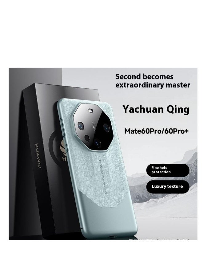 بيوينتي غطاء هاتف HONOR Magic6 Pro الشامل