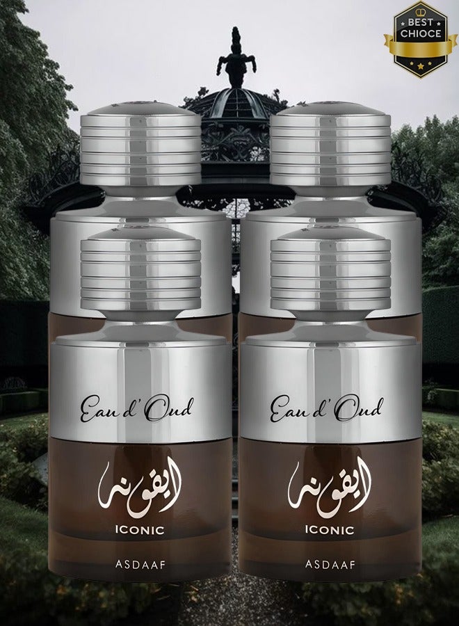 أصداف 4 قطع عطر ايكونيك او دي عود 100 مل - Image 1