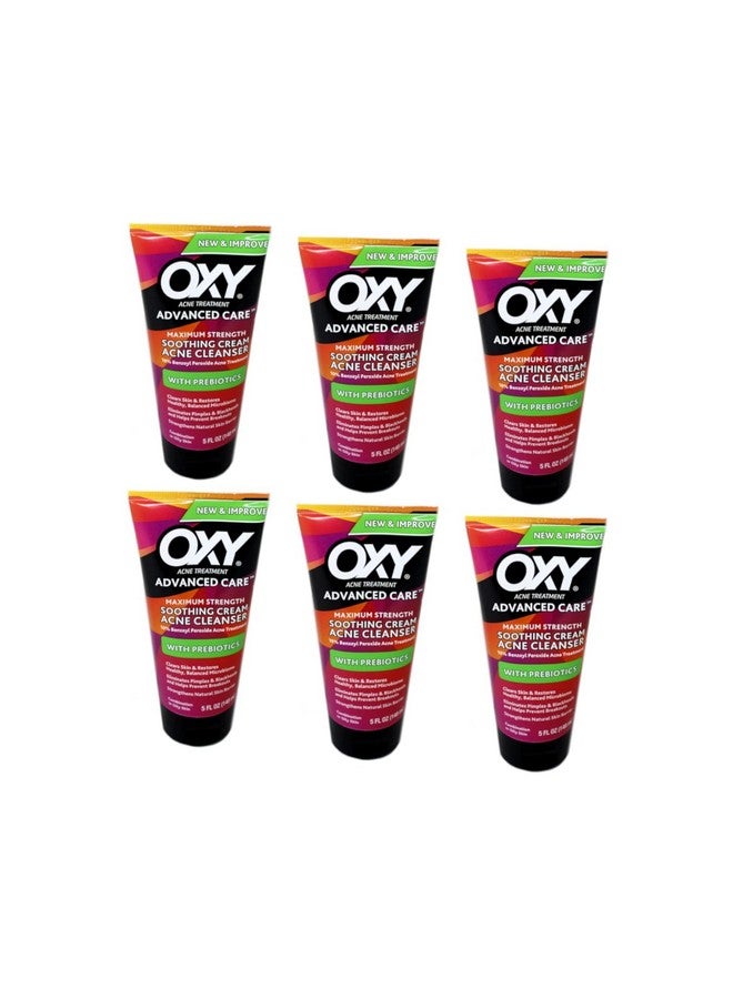 أوكسي منظف حب الشباب بقوة قصوى 5 أونصة (عبوة من 6 قطع) - Image 1