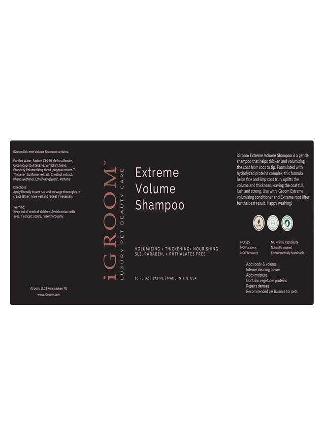 أي جروم شامبو iGroom Extreme Volume للكلاب، عناية فاخرة بجمال الحيوانات الأليفة، يمنح الشعر كثافة وحجماً، ويصلح التلف، صنع في الولايات المتحدة الأمريكية، 16 أونصة - Image 2