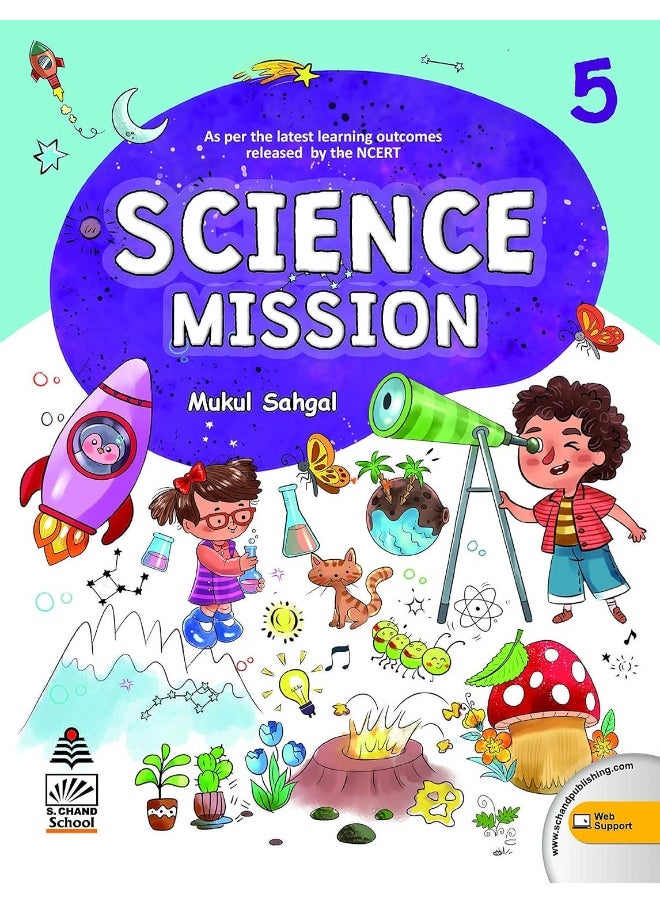 null - Science Mission Class 5 (for 2020-21 Exam) - Image 1
