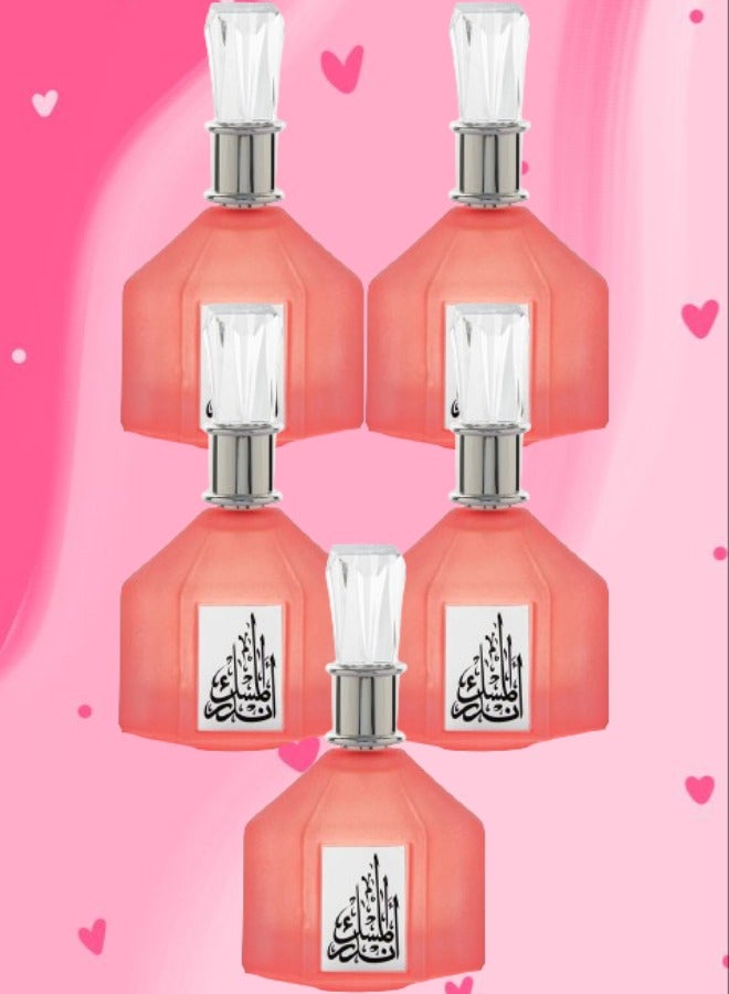 بانافع 5 قطع عطر أندر المسك 100 مل - Image 1