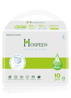 nateen حفاضات Nateen Hospeen للكبار، سراويل الفترة، كبيرة جدًا، ملابس سحب للخصر للجنسين، فوط صحية على شكل لباس داخلي للنساء، مقاس فائق النعومة، مقاس 100-160 سم- 10 قطع  - Image 1