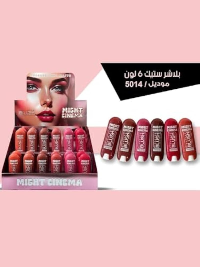 Might Cinema - Blush, High Glow Blush, Professional Matte, Model - 5014 (101, 5ml) - Image 3