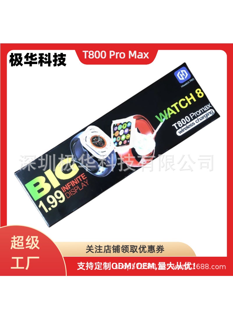 Generic - CroSS-border HoT T800 Pro Max SmarT WaTch BlueTooTh Call Call Reminder Huaqiangbei S9 SporTS BraceleT Other color remarks - Image 1