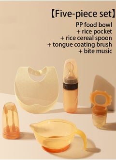 HaveDream Children's Silicone Tableware Set, 5 Pieces, PP food Bowl + Rice Bag + Rice Paste Spoon + Tongue Coating Toothbrush + Bite  - Image 1