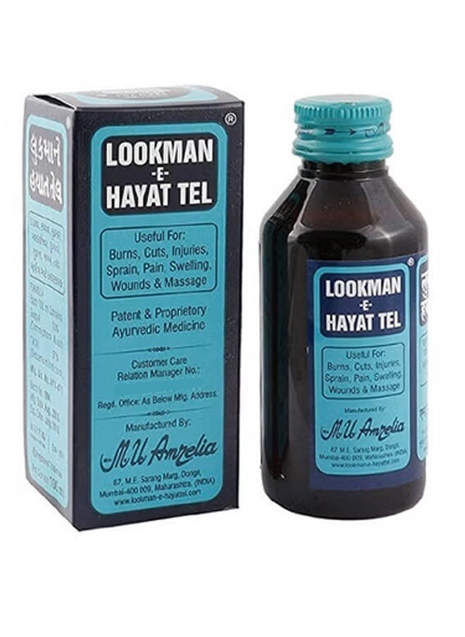 Lookman E Hayat Tel For Burns/Wounds - 50 ml - pzsku/Z47F3A6C315BFC6260321Z/45/_/1725119376/b4f4f08b-0dd3-4c99-b0ea-00cfae64ca13