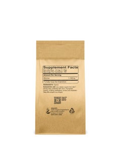 PURE ORIGINAL INGREDIENTS Pure Original Ingredients Glycine Powder (2lb) Non-GMO, Non-Essential Amino Acid, Allergen-Free 