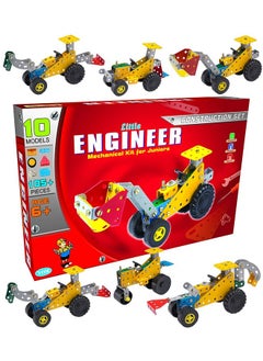Nabhya Nabhya Metal Construction Set Based Educational Toy 10 Model, Multicolour, 5+, 105+ Piece  - Image 1