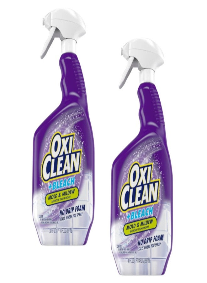 Oxiclean أوكسي كلين مع مبيض، مزيل بقع الحمام 30 أونصة (عبوة من 2) - Image 1