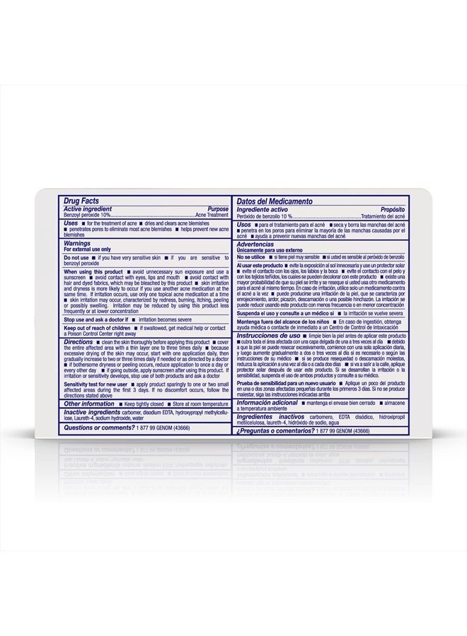 Asepxia كريم علاج بقع حب الشباب للبثور والرؤوس السوداء مع 10% بنزويل بيروكسايد، 1 أونصة، أبيض، (GEN00669) - Image 4
