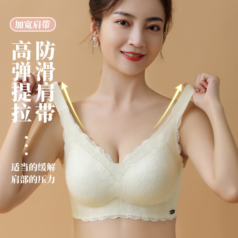 Traceless Underwear Women'S Push-Up Chubby Girl Large Chest Showy Thin Non-Rims Breast-Closing Anti-Sagging Sports Plus Size Bra - Image 3