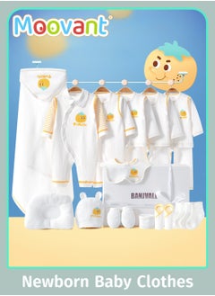 Moovant 21PCS Baby Gifts Set, Newborn Clothes & Accessories Set, Premium Cotton Baby Layette Gift Set, Baby Full Moon Gift for Girl Boys, Infant Essential Clothes Accessories, for Baby Height About 59cm  - Image 1