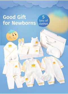 21PCS Baby Gifts Set, Newborn Clothes & Accessories Set, Premium Cotton Baby Layette Gift Set, Baby Full Moon Gift for Girl Boys, Infant Essential Clothes Accessories, for Baby Height About 59cm - pzsku/Z47F563B71245CD848832Z/45/_/1733207080/b61b2a5c-282d-4fea-87f2-7bd4d7922de2