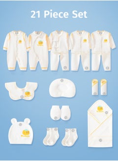 21PCS Baby Gifts Set, Newborn Clothes & Accessories Set, Premium Cotton Baby Layette Gift Set, Baby Full Moon Gift for Girl Boys, Infant Essential Clothes Accessories, for Baby Height About 59cm - pzsku/Z47F563B71245CD848832Z/45/_/1733207151/88eeefc6-d2fc-4978-a30e-6fb47ed220e5