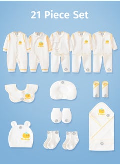 Moovant 21PCS Baby Gifts Set, Newborn Clothes & Accessories Set, Premium Cotton Baby Layette Gift Set, Baby Full Moon Gift for Girl Boys, Infant Essential Clothes Accessories, for Baby Height About 59cm  - Image 4