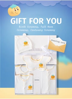 Moovant 21PCS Baby Gifts Set, Newborn Clothes & Accessories Set, Premium Cotton Baby Layette Gift Set, Baby Full Moon Gift for Girl Boys, Infant Essential Clothes Accessories, for Baby Height About 59cm  - Image 5