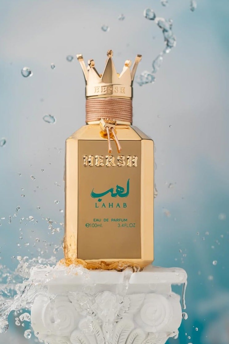 العز للعود عطر هيرش لهب - 100 مل - Image 1