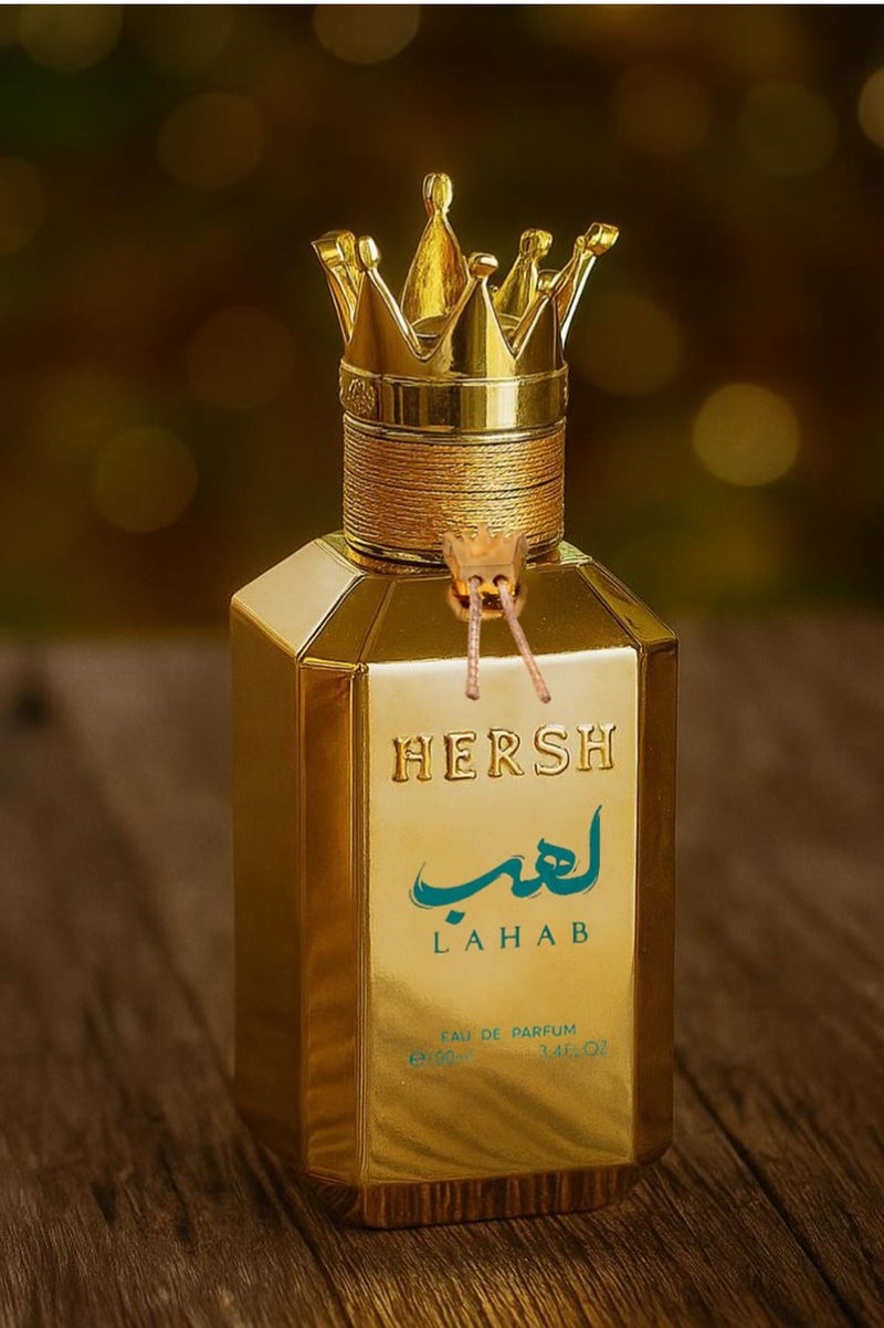 العز للعود عطر هيرش لهب - 100 مل - Image 3