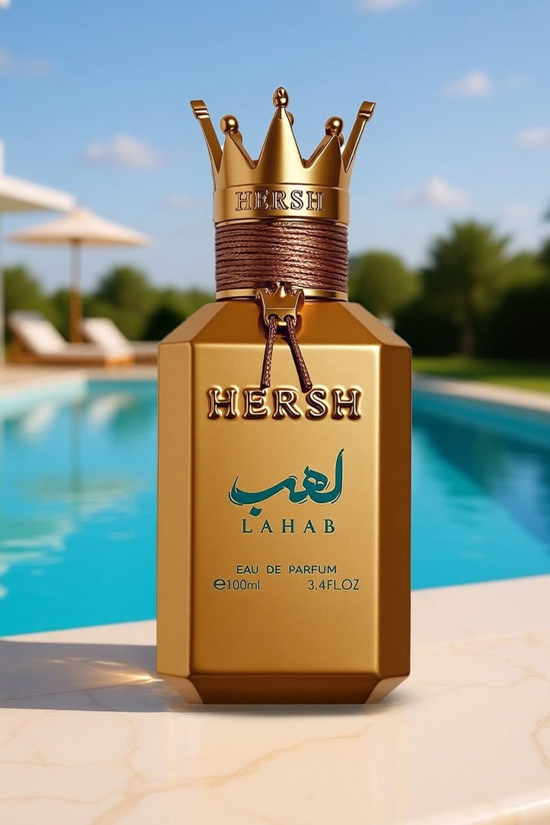العز للعود عطر هيرش لهب - 100 مل - Image 2